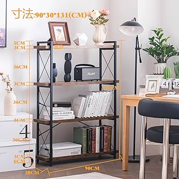 北欧産リビングシェルフ 71iqbQDbwXL._UF894,1000_QL80_.jpg